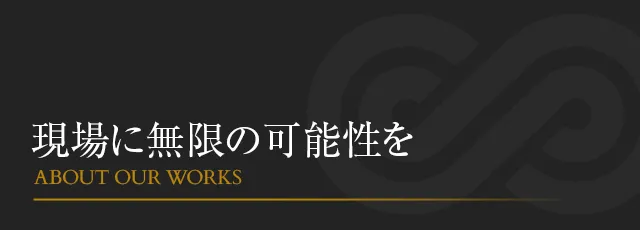 /image/sp_design_top.png